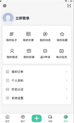 须弥社区官网 - 最新玩机资源与游戏攻略平台 Hero图